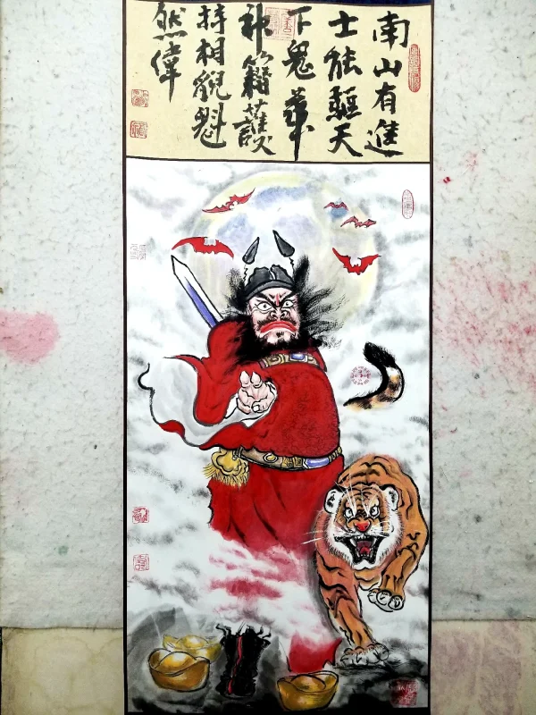 Portrait of Zhong Kui, hand-painted with cinnabar and chicken blood-1256935169 - Image 2